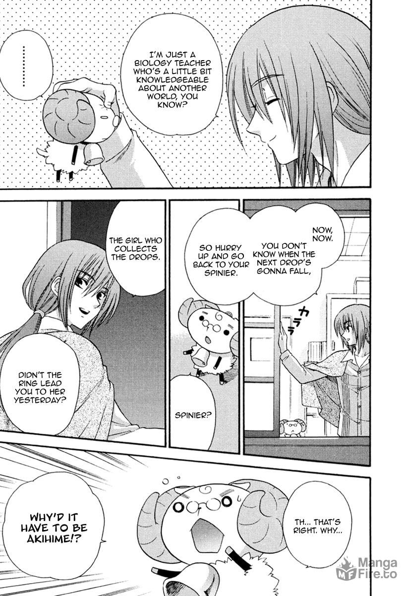 Yuki-chan's Secret!? Part Two page 4