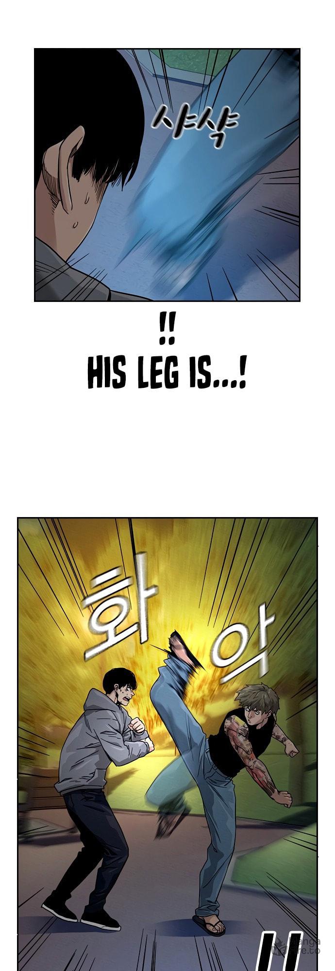 To Not Die – Chapter 27 page 26