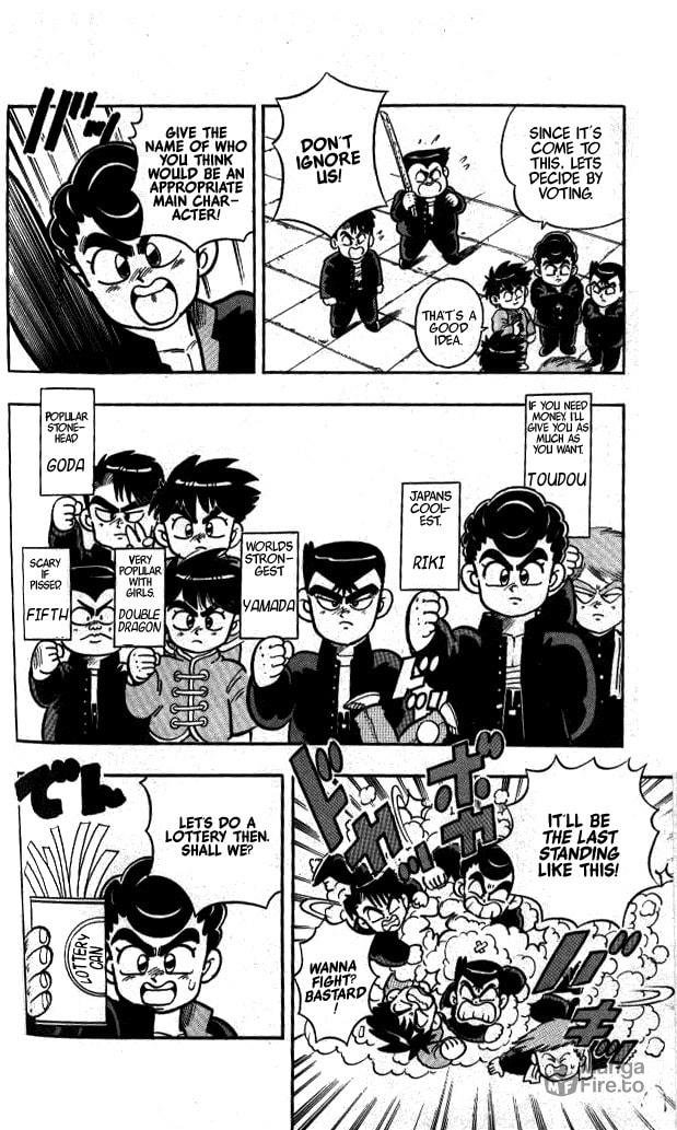 Who Will Become The Main Character With Control Over Nekketsu? page 4