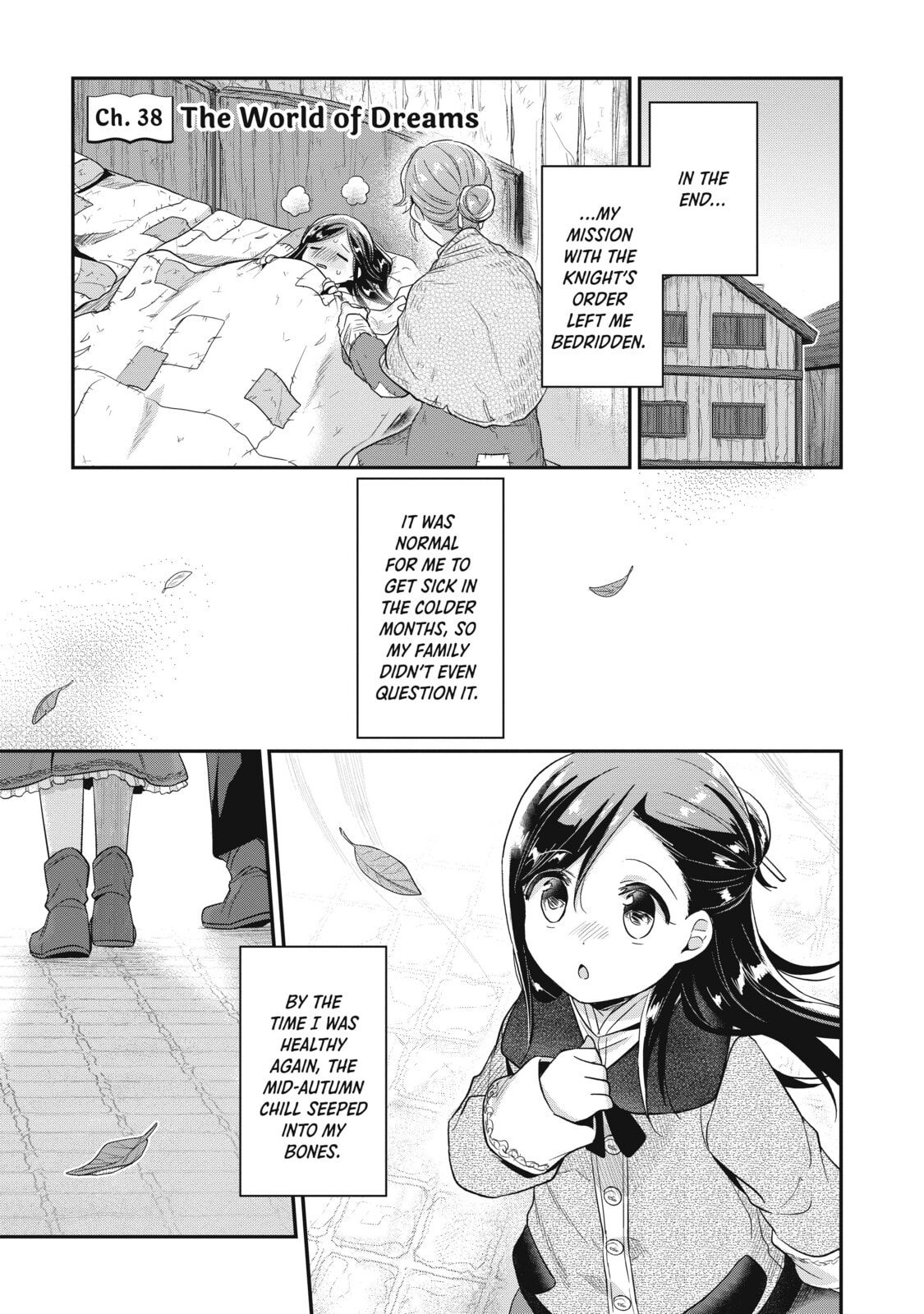 The World of a Dream page 0