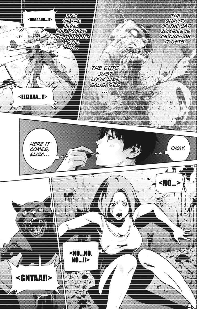 SUPER BALL page 25