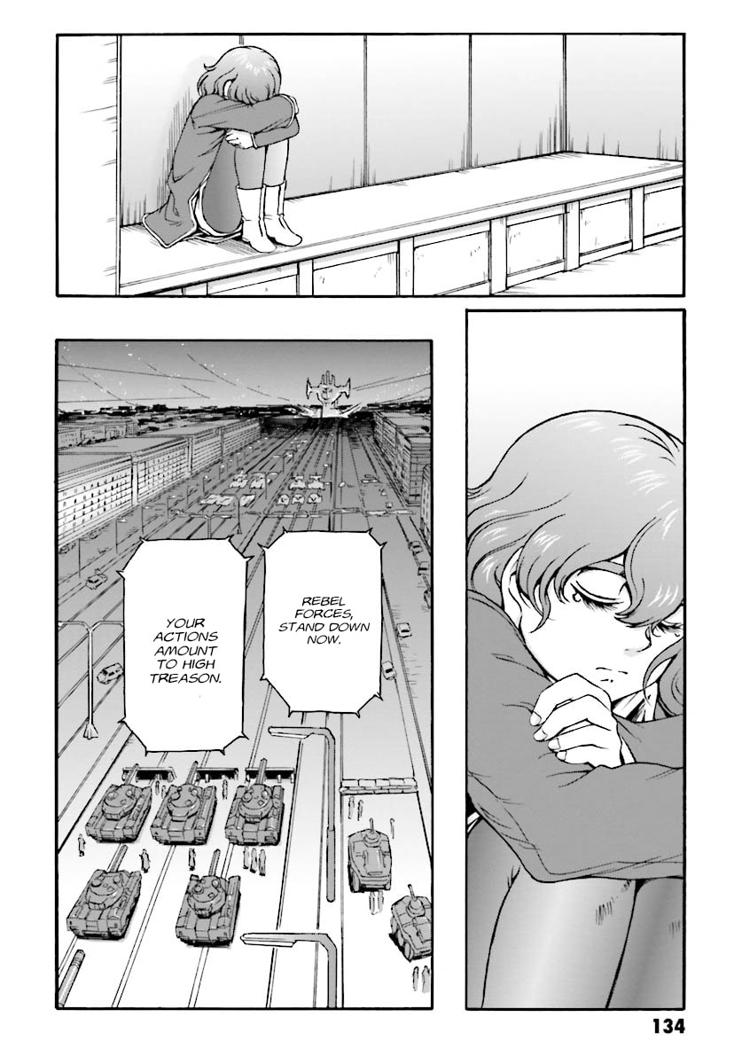 Instigate page 18