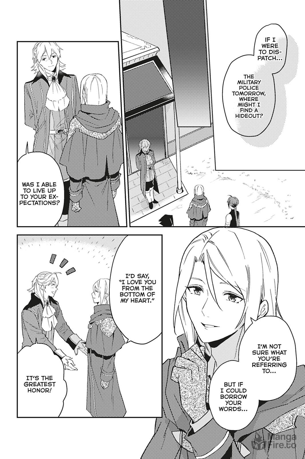 A Gentle Noble's Vacation Recommendation – Chapter 23 page 29