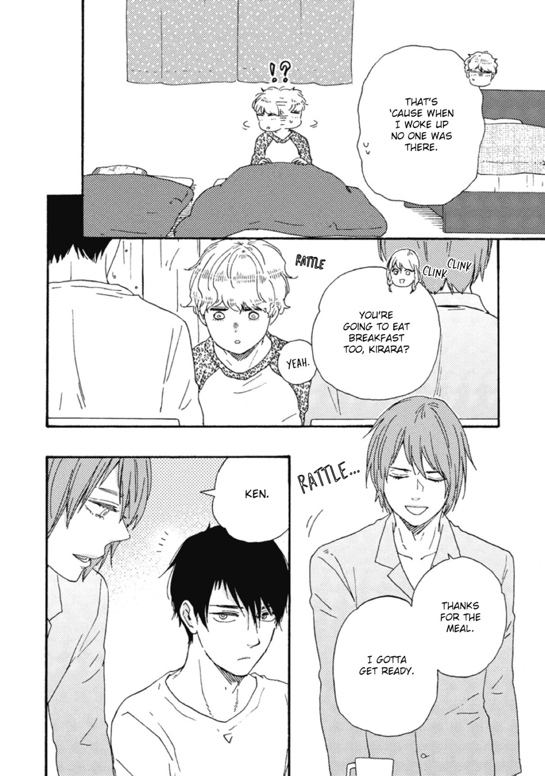 Ashita wa Docchida! – Chapter 37 page 25