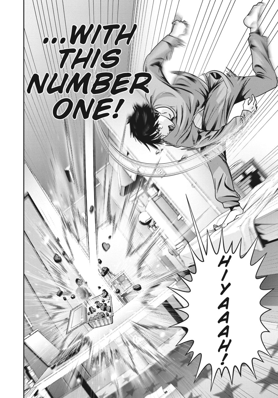 SUPER BALL page 52