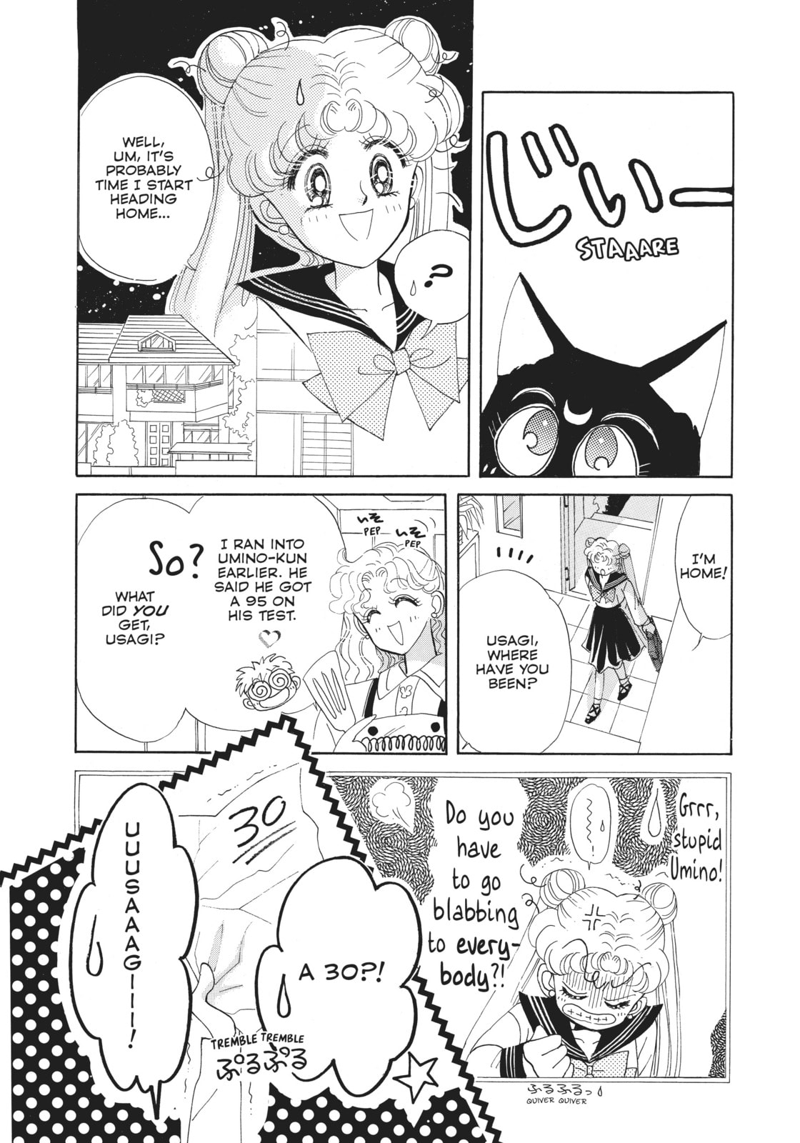 Usagi – Sailor Moon page 16