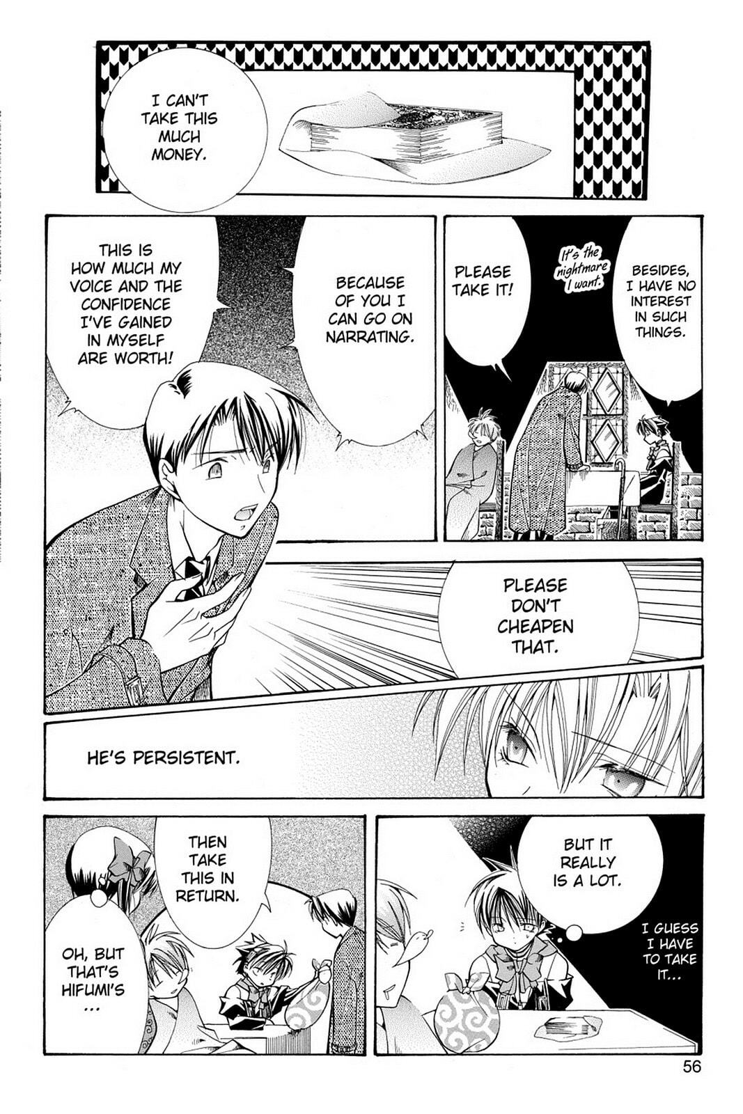 Nightmare Inspector: Yumekui Kenbun – Chapter 15 page 25