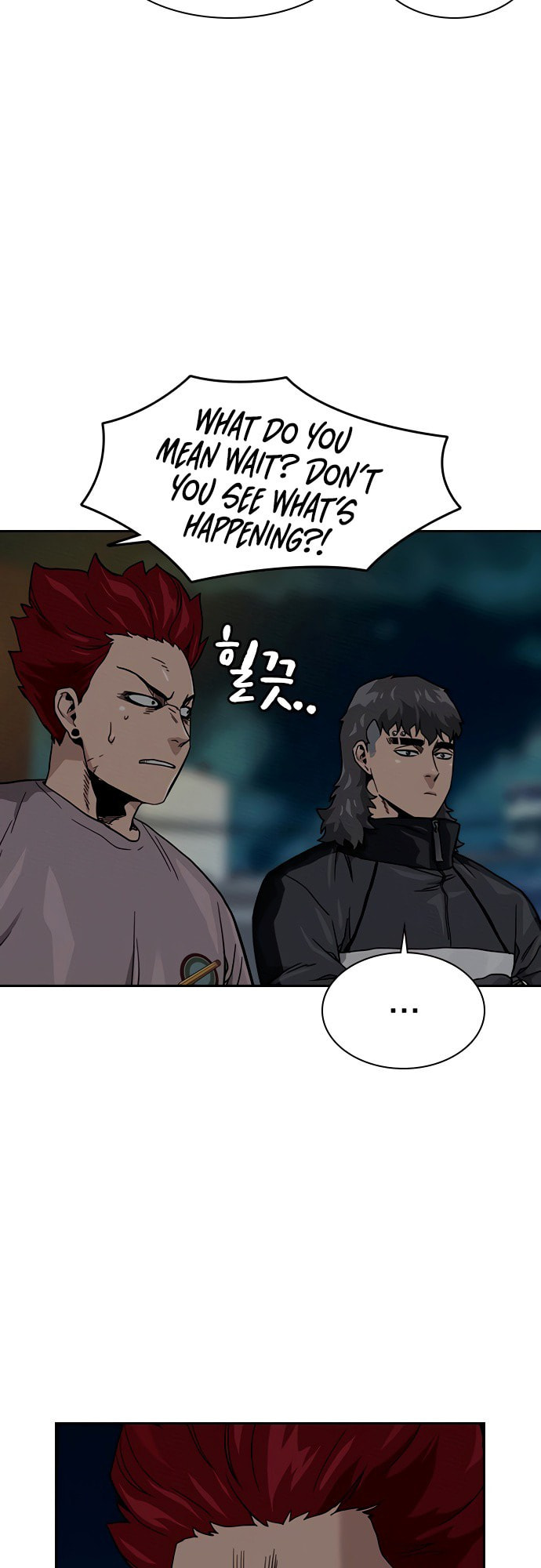 To Not Die – Chapter 27 page 70
