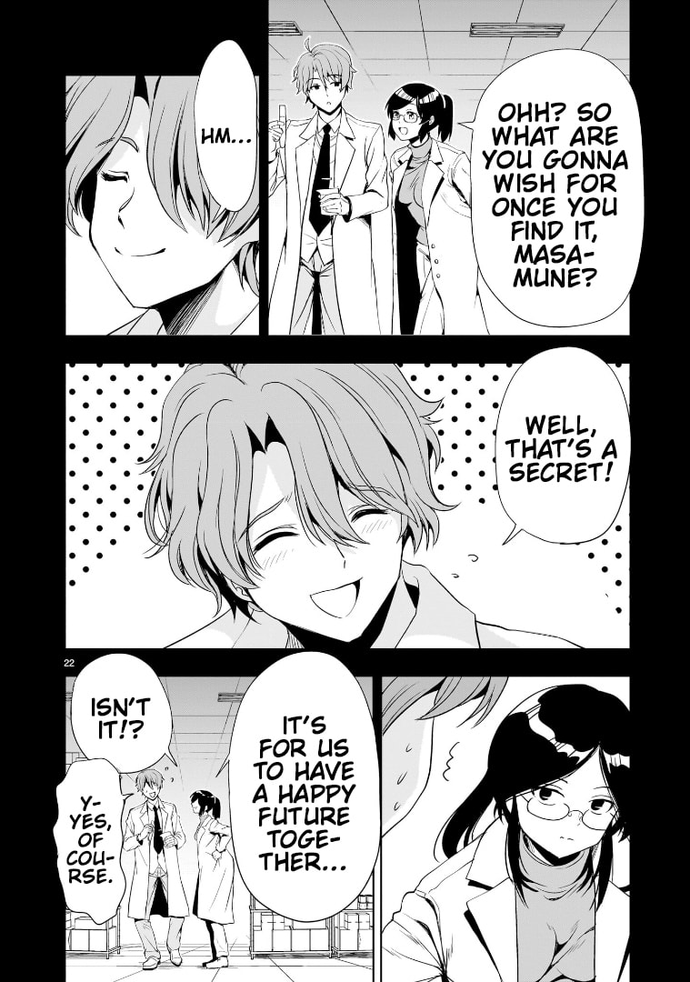 Jet-Black Gentian page 21