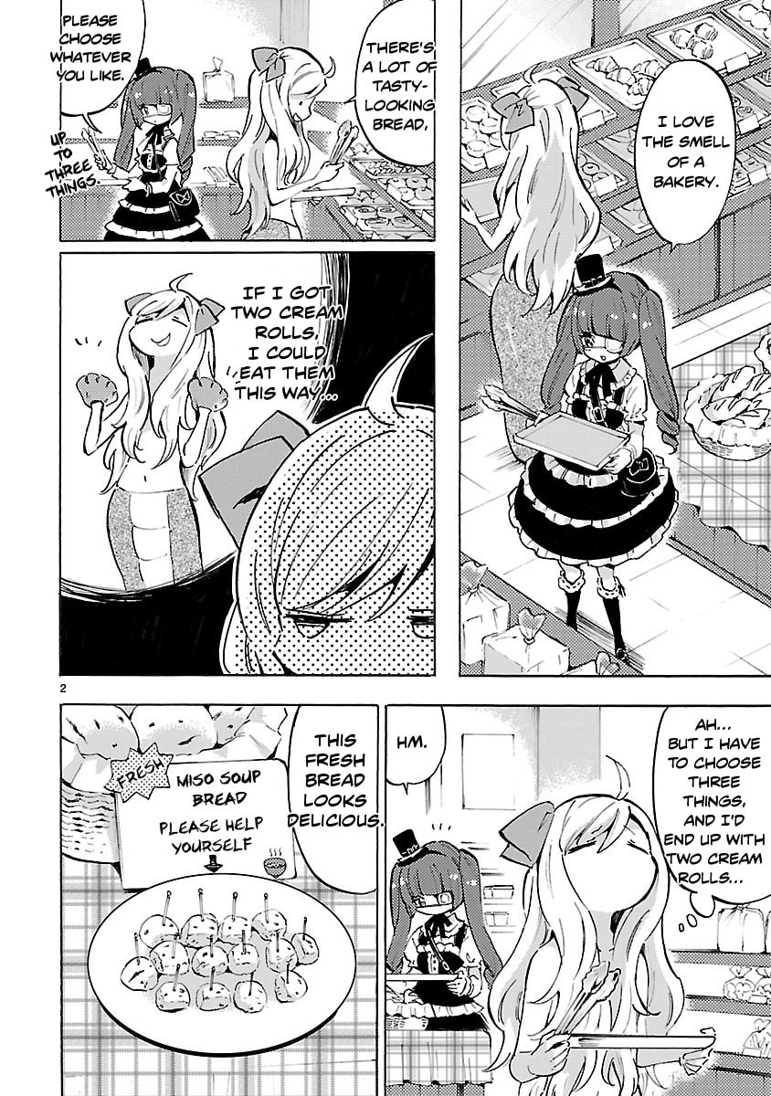 Devil's Instinct page 1