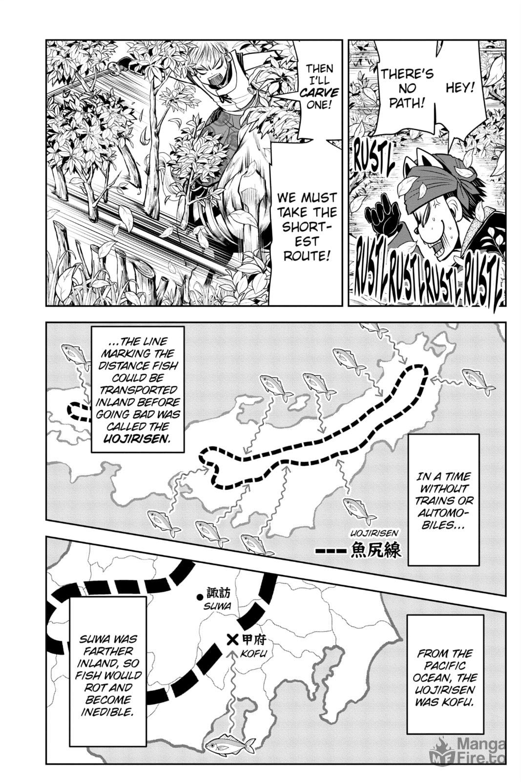 Sashimi 1334 page 11