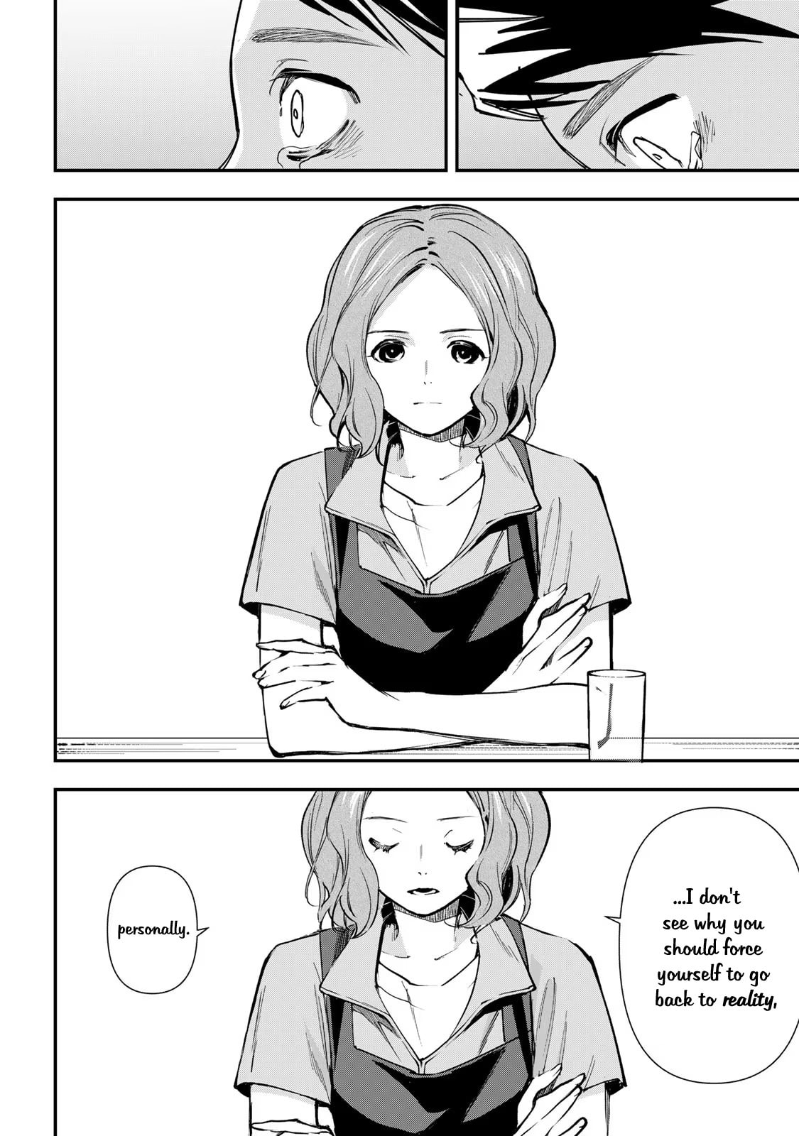 We Won't See Face to Face in Dreams!!! — Friends and Family!!! page 15