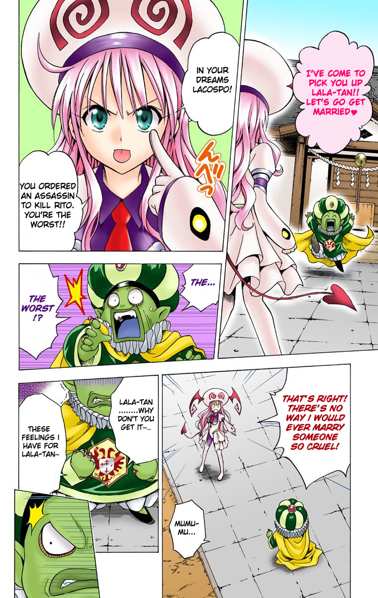 The Darkness Clears? page 1