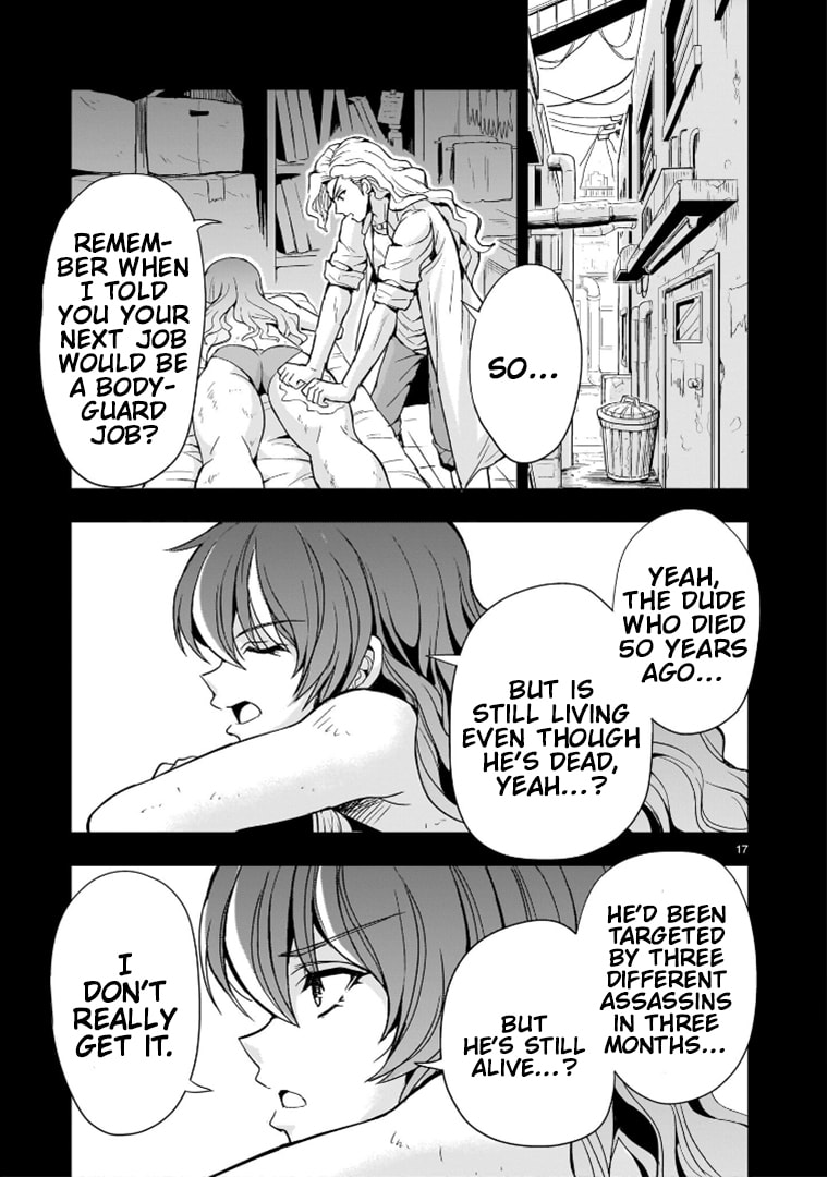 Mysterious Request page 16