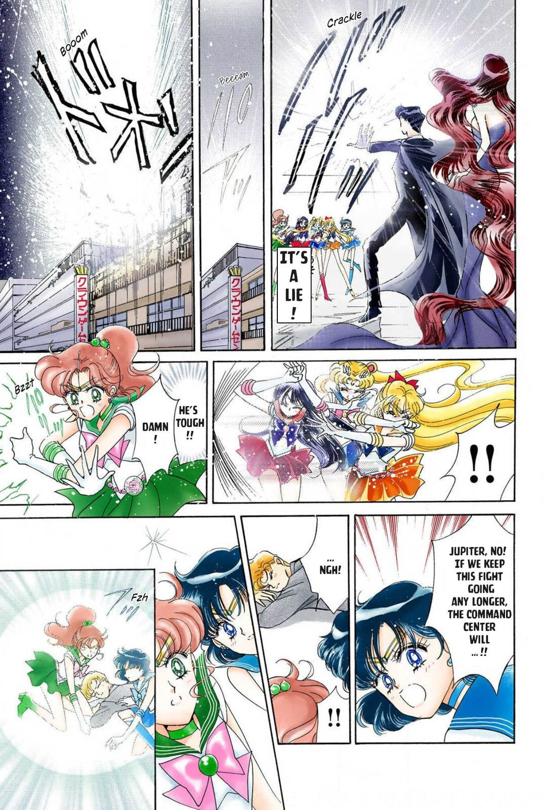 Sailor Moon (Colored) – Chapter 12 page 13