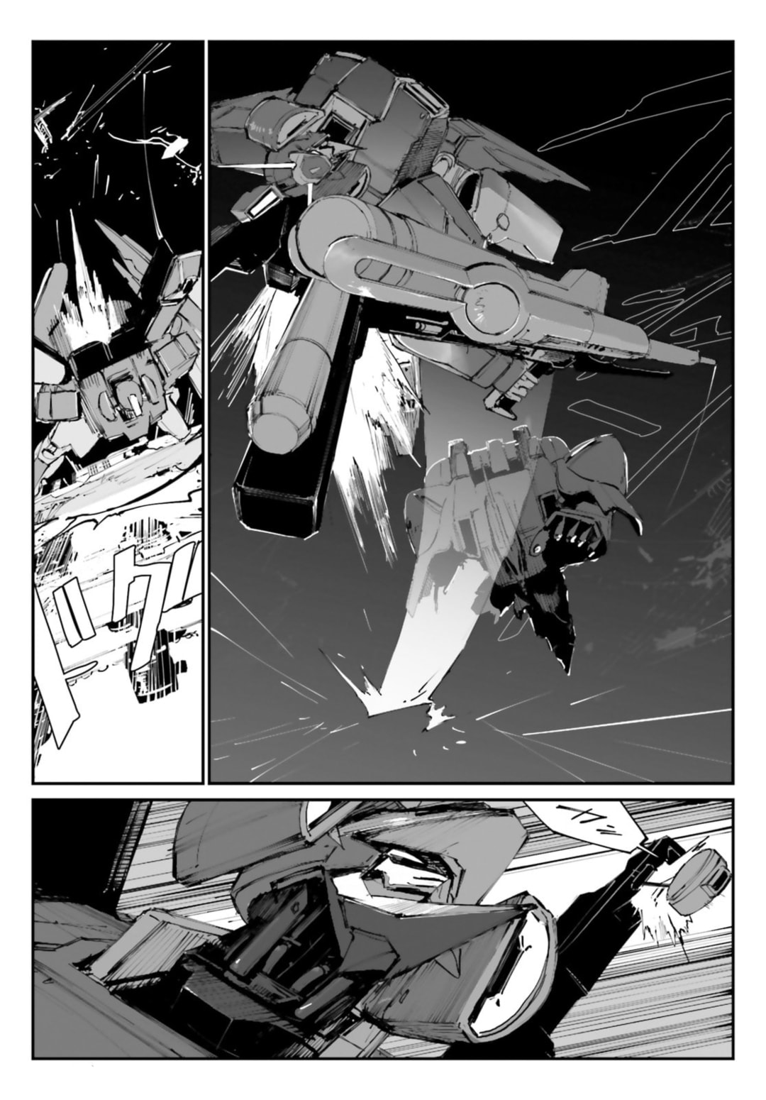 case-02 [The first Victim] (part 2) page 21