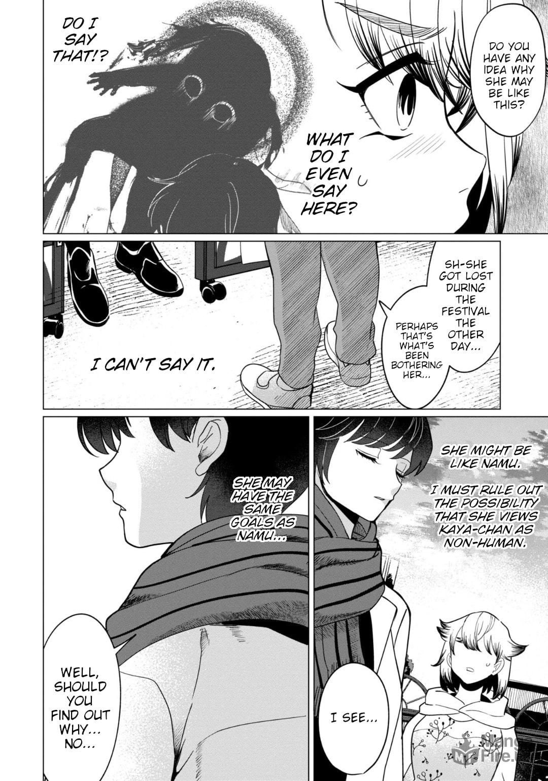Loud voices are not scary page 17