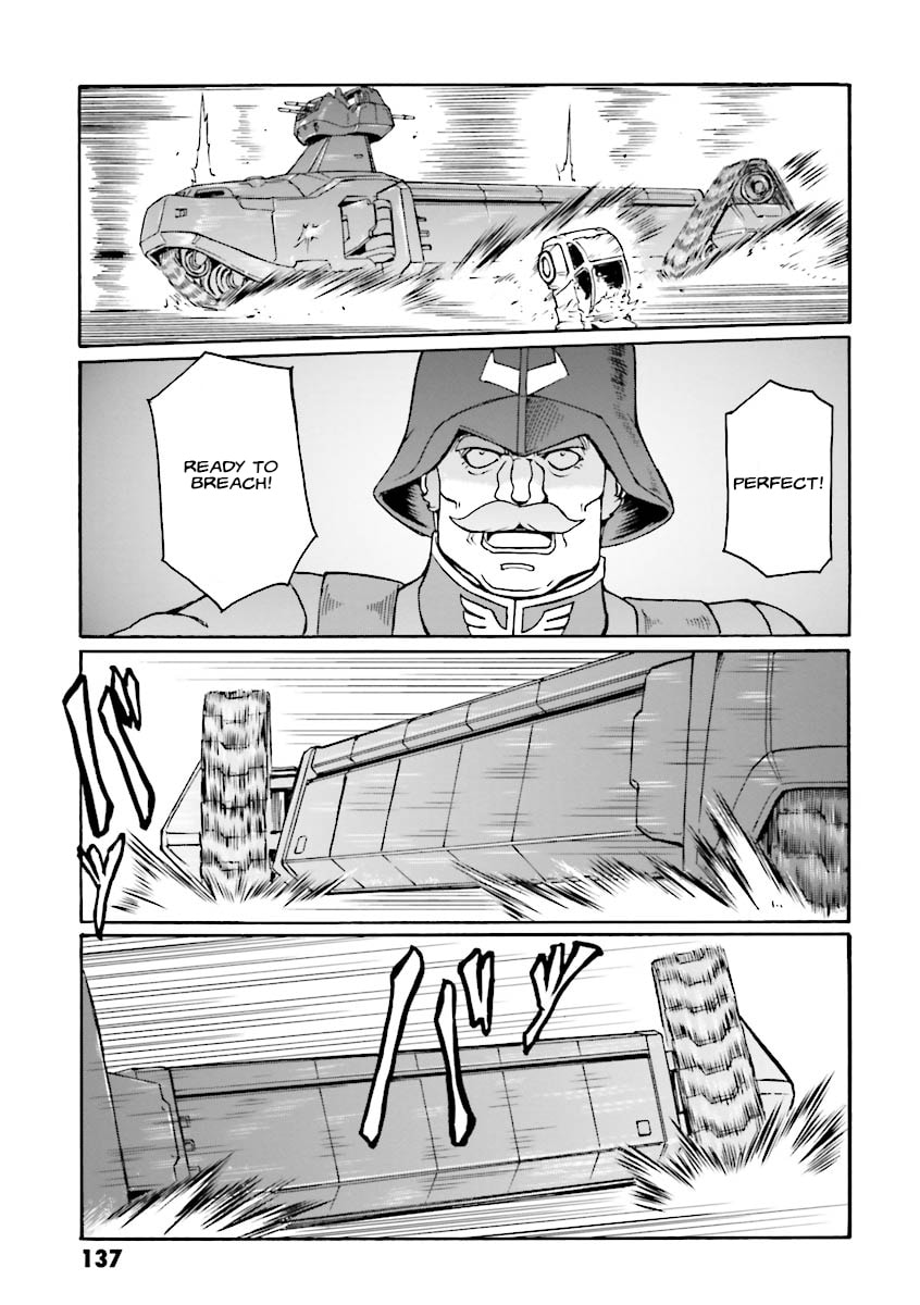 Instigate page 21