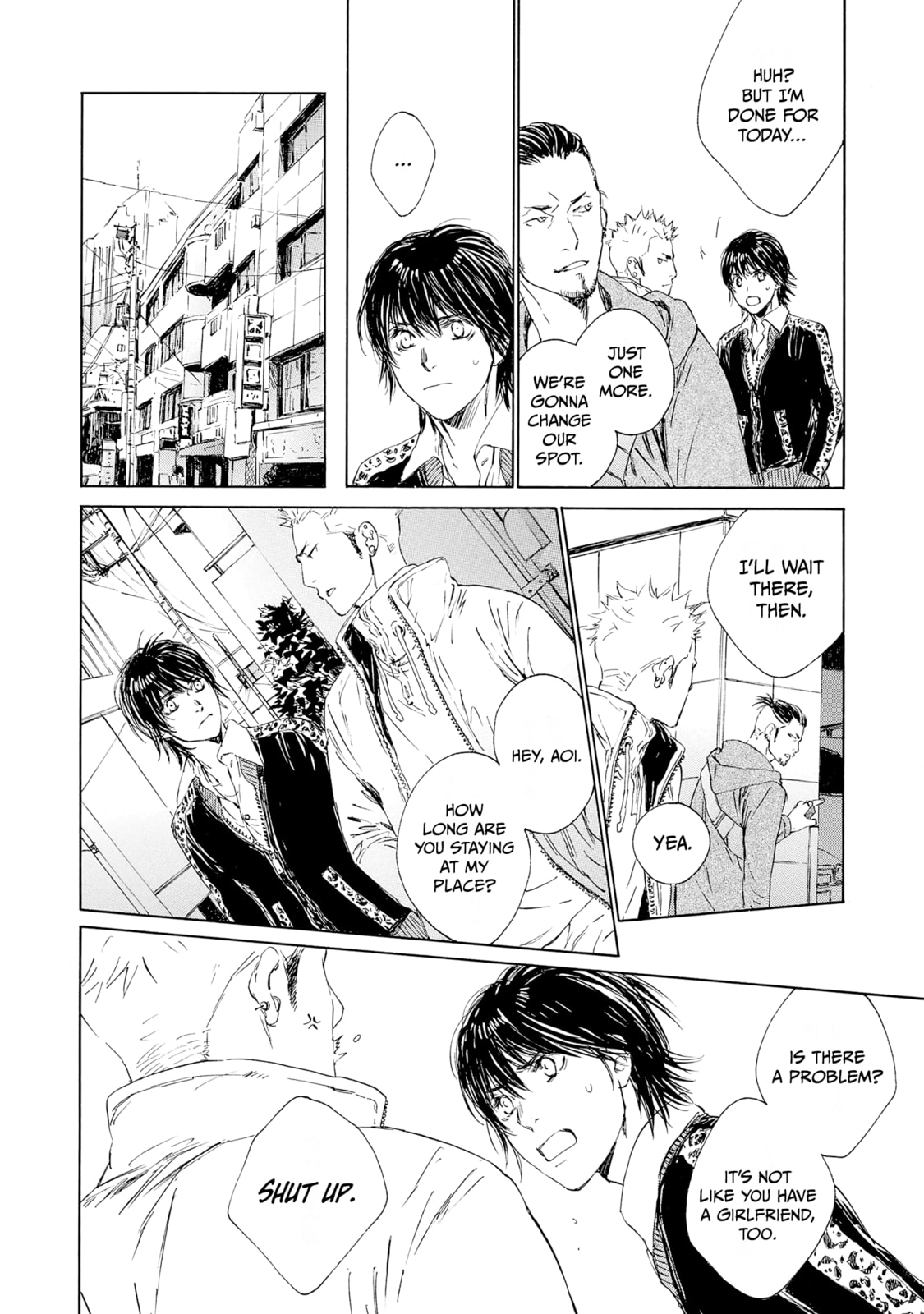 Tamano Koshi Goyoui Shimashita – Chapter 1 page 7