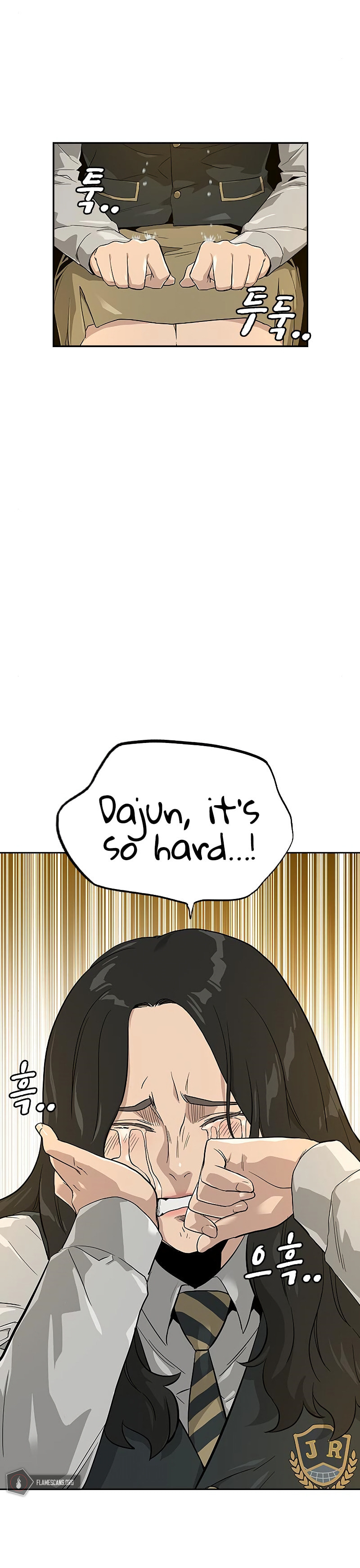 To Not Die – Chapter 16 page 21