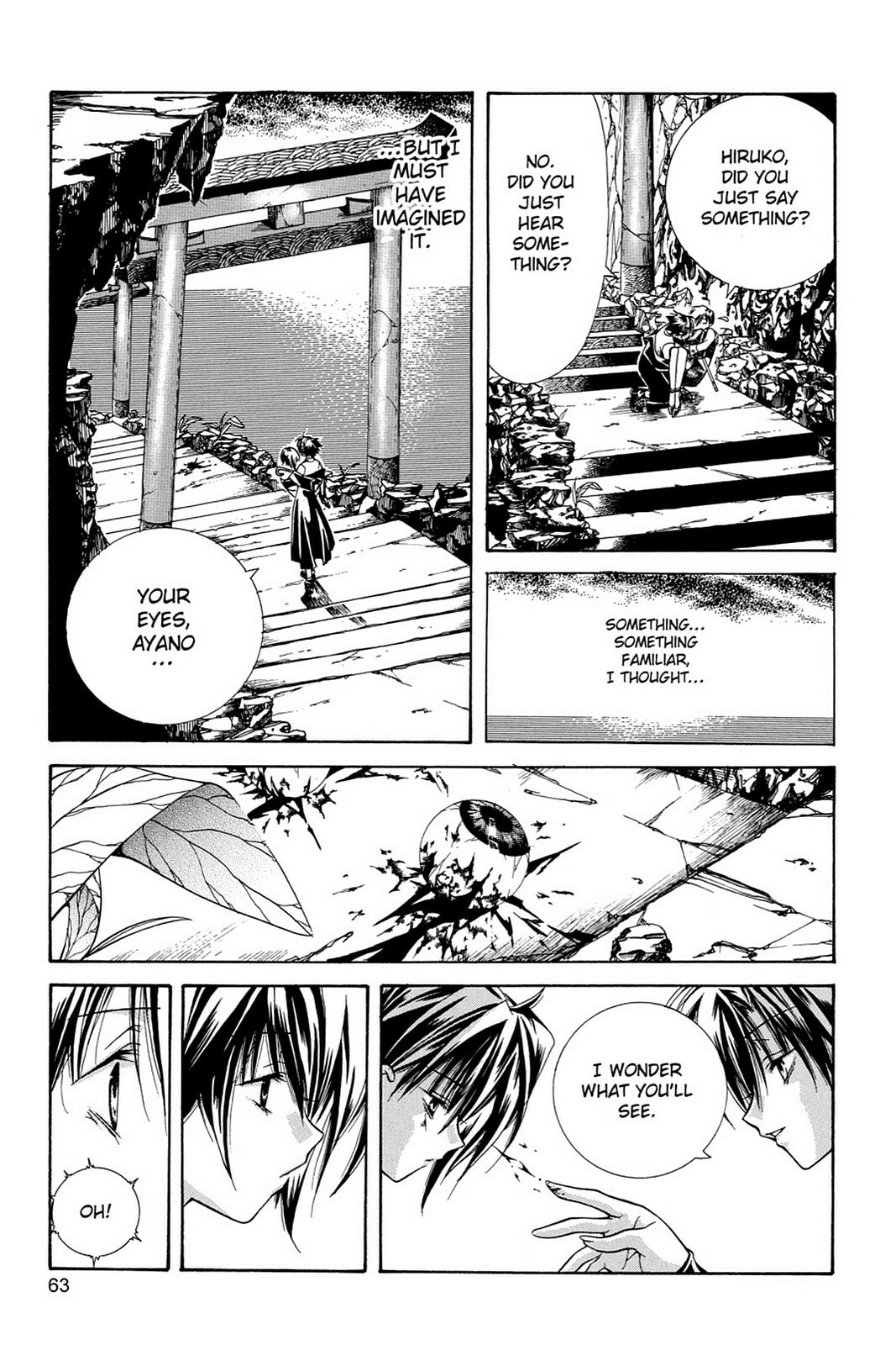 Nightmare Inspector: Yumekui Kenbun – Chapter 3 page 10