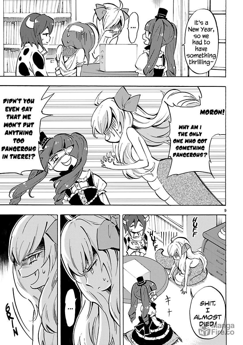 Guess What's Inside the Box page 8