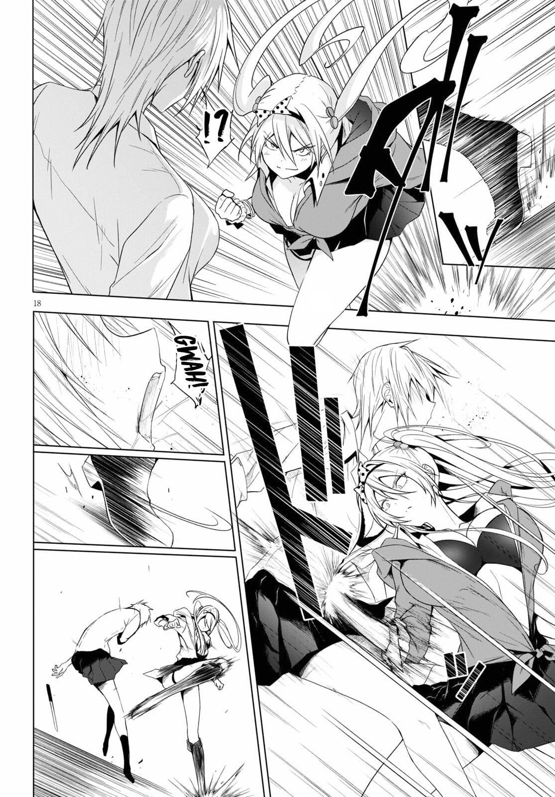 Lap Pillow page 18