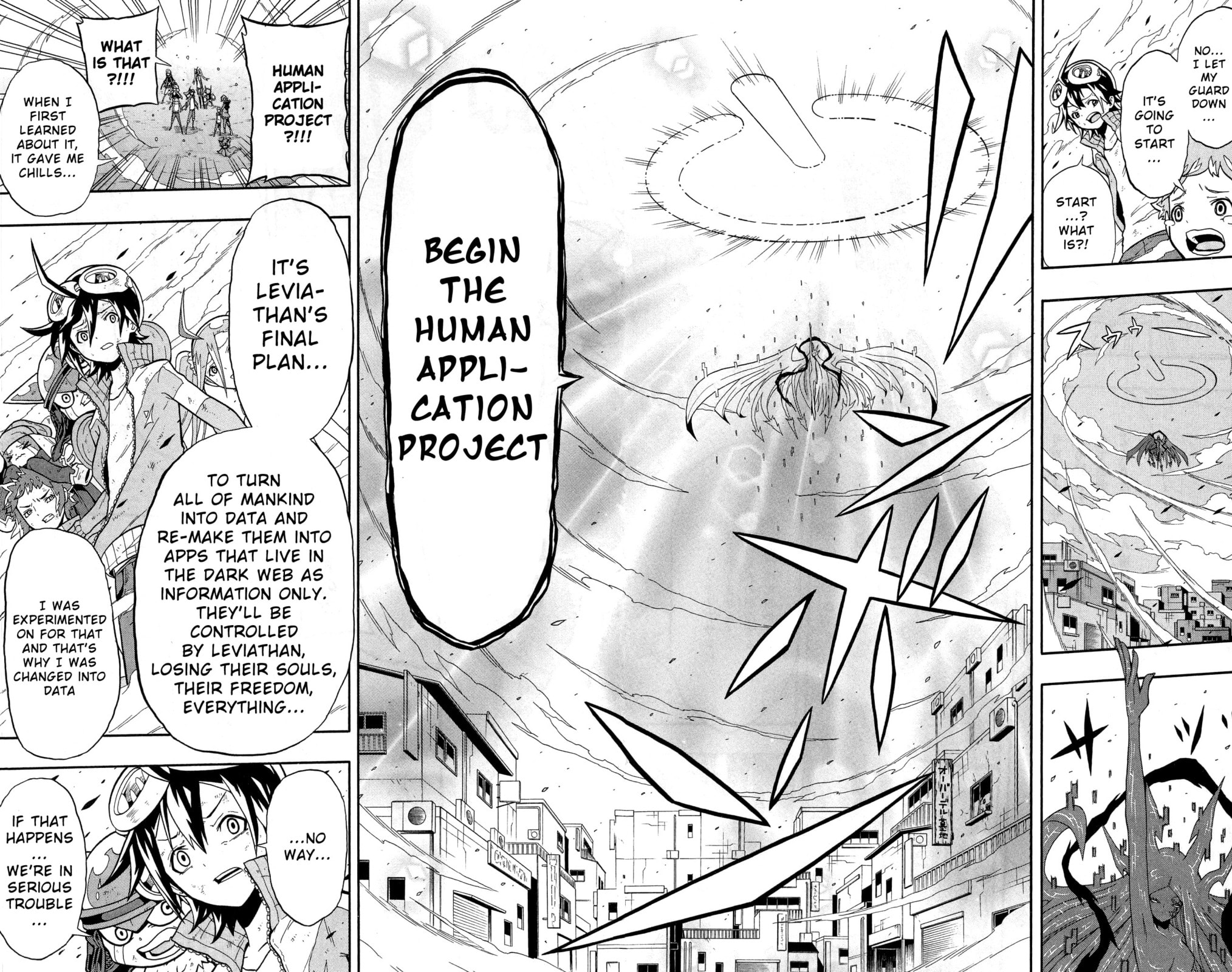 What Binds Us!! page 14