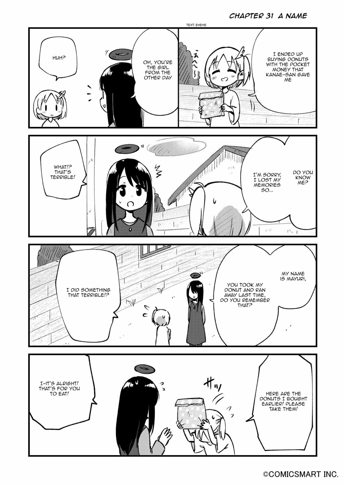 A Name page 0