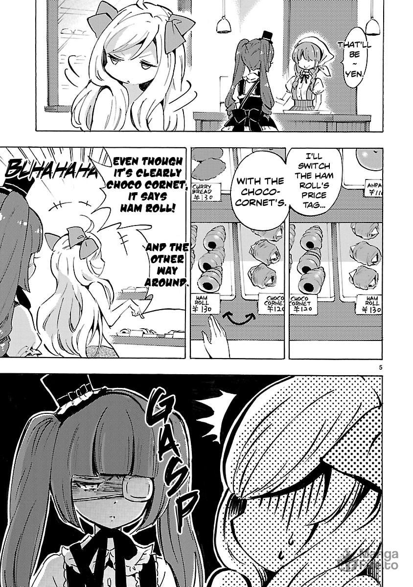 Devil's Instinct page 4