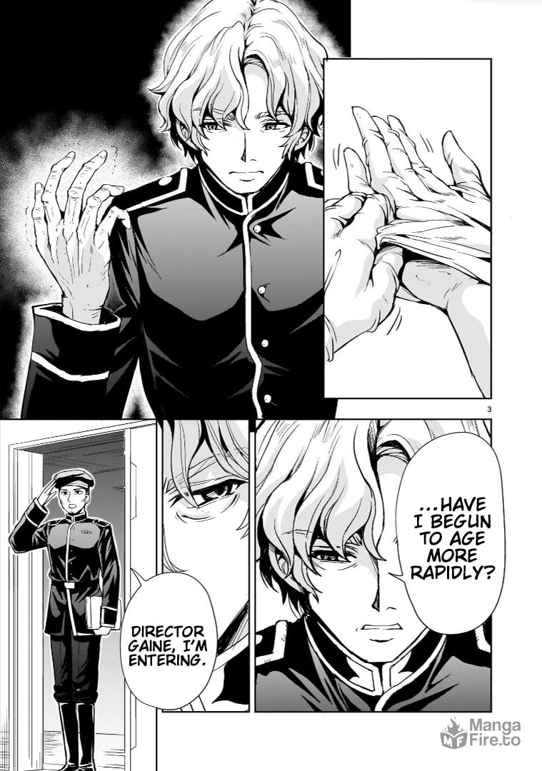 Mysterious Request page 2