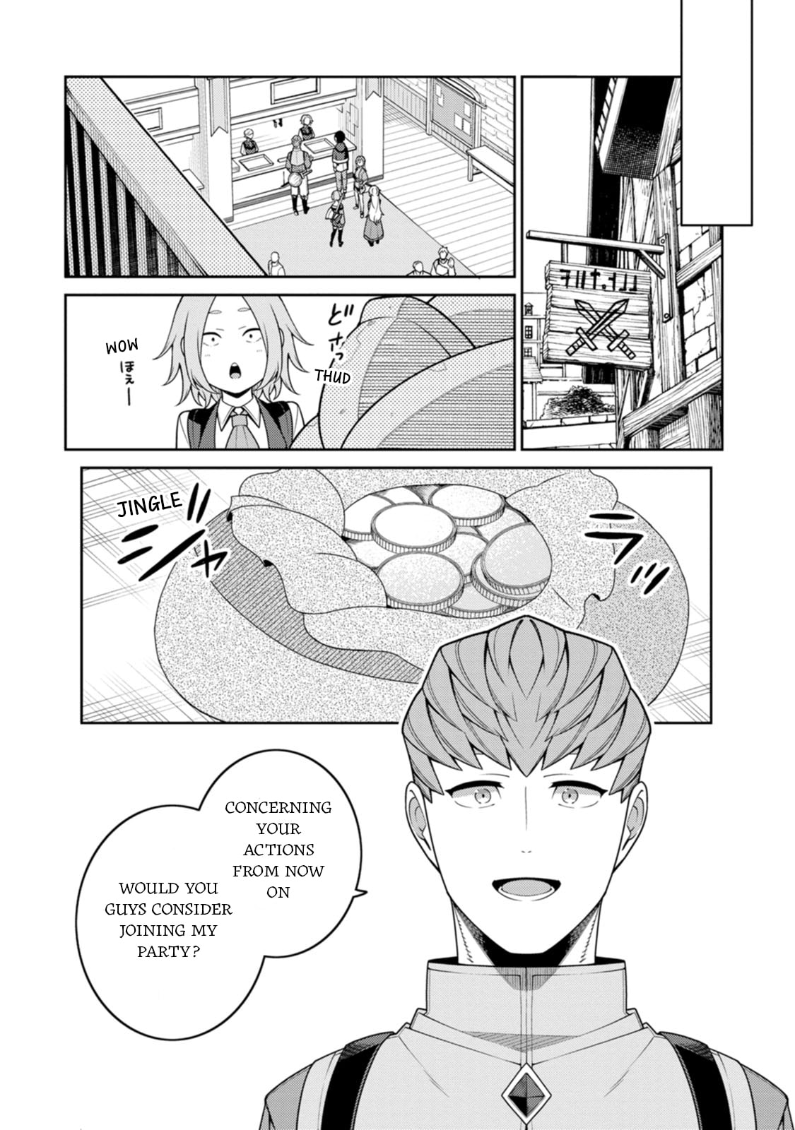 Saikyou Onmyouji no Isekai Tenseiki ~Geboku no Youkaidomo ni Kurabete Monster ga Yowaisugirundaga~ – Chapter 33 page 12