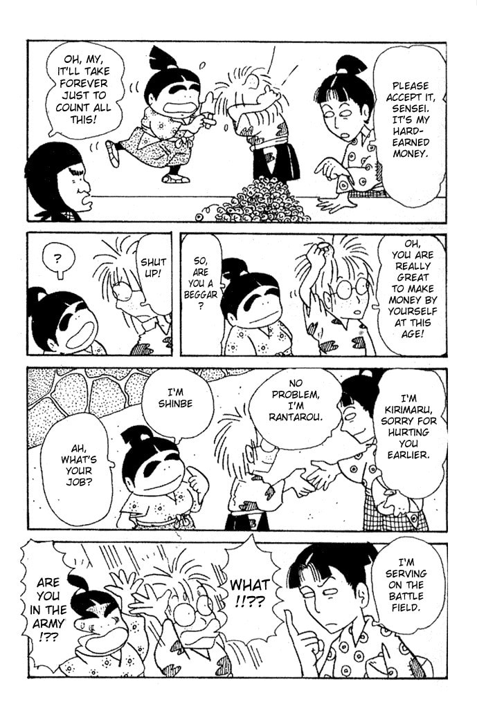 Rakudai Ninja Rantaro – Chapter 1 page 6