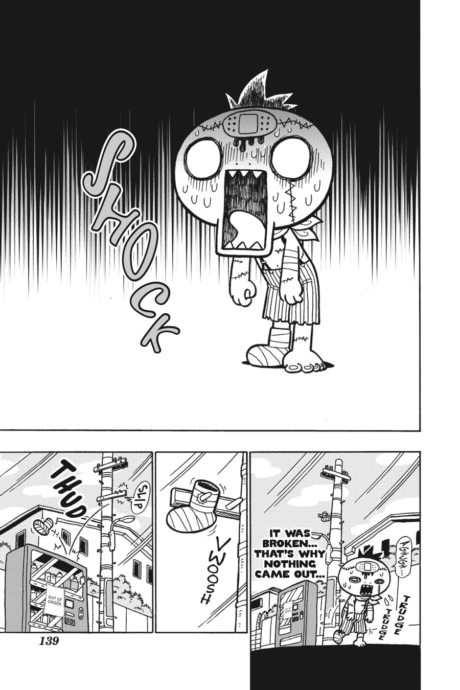 A SOLID SQUARE RIVAL APPEARZ! page 12