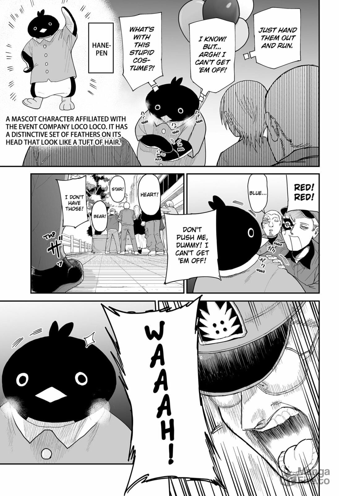 Yattara – Chapter 13 page 8