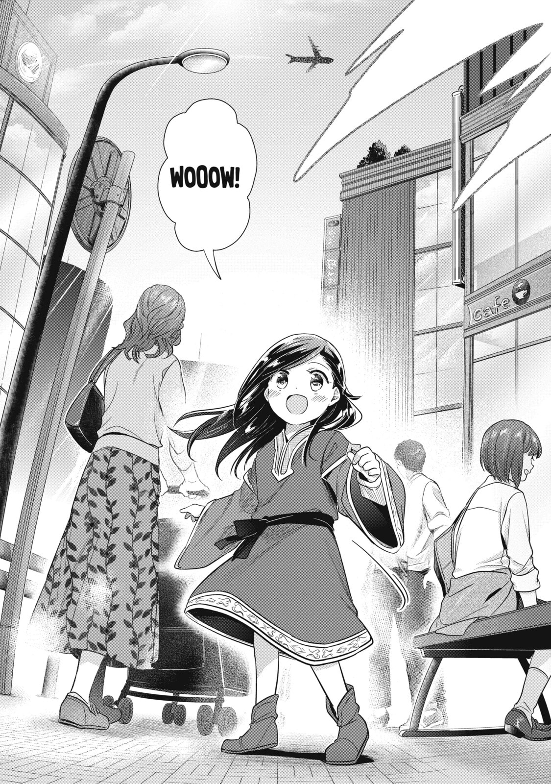 The World of a Dream page 15