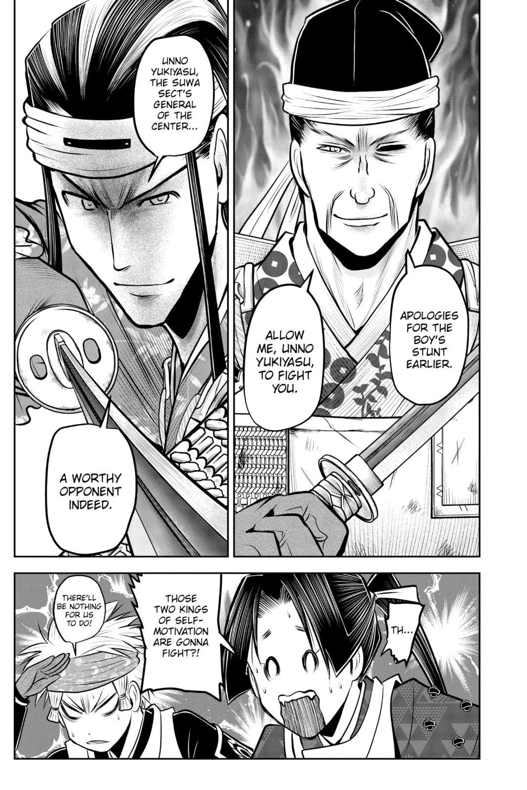 Onakagehara 1335 page 18