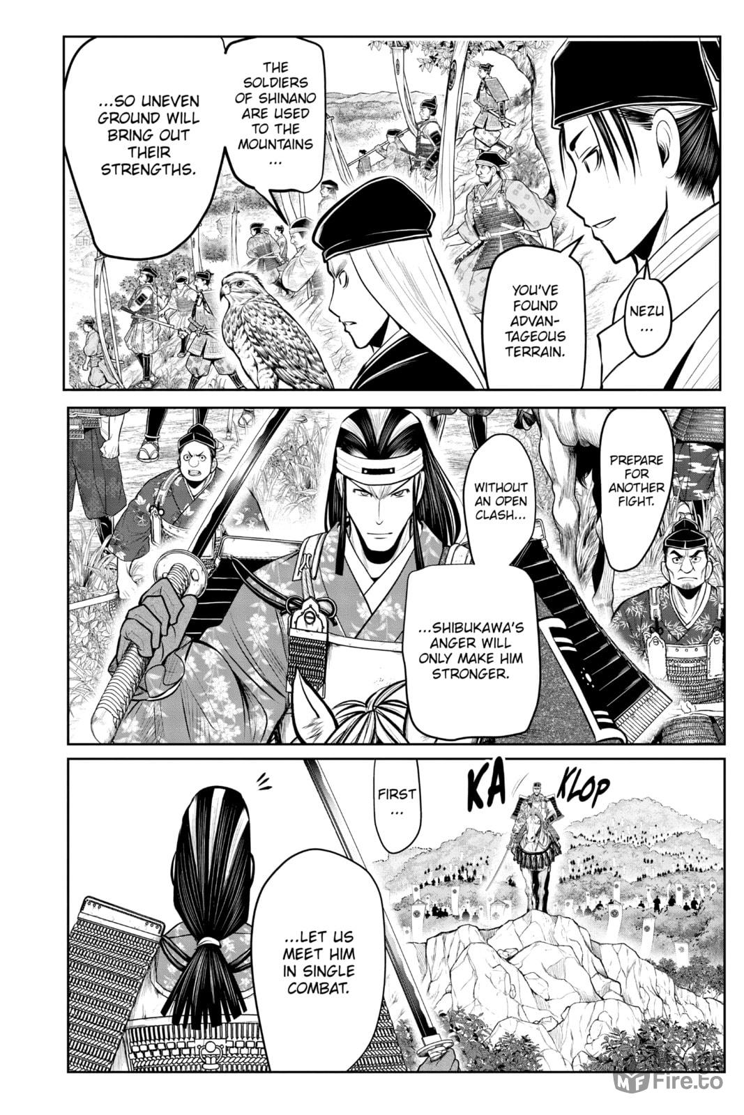 Onakagehara 1335 page 17
