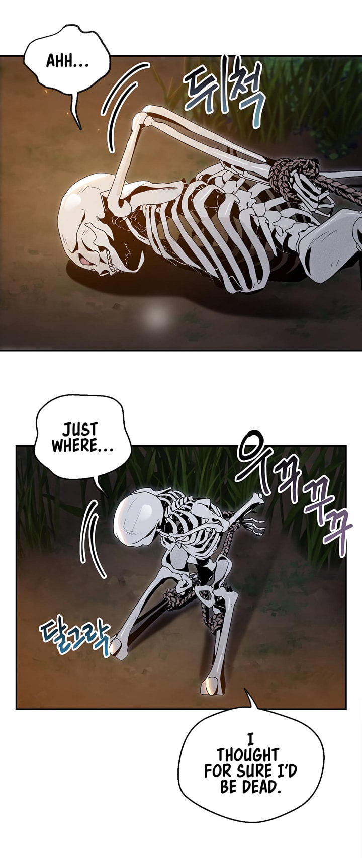 Skeleton Soldier Couldn't Protect the Dungeon – Chapter 60 page 7