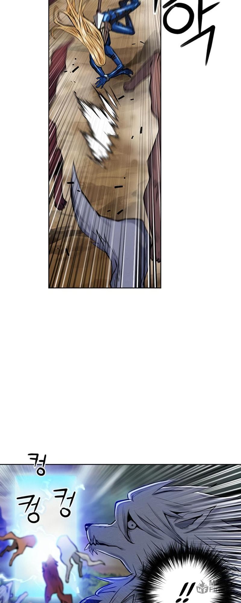 The Druid of Seoul Station – Chapter 31 page 4