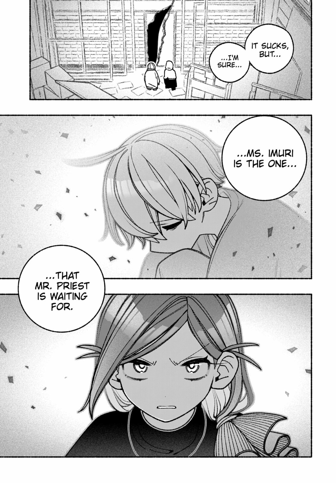 Make the Exorcist Fall in Love – Chapter 73 page 6