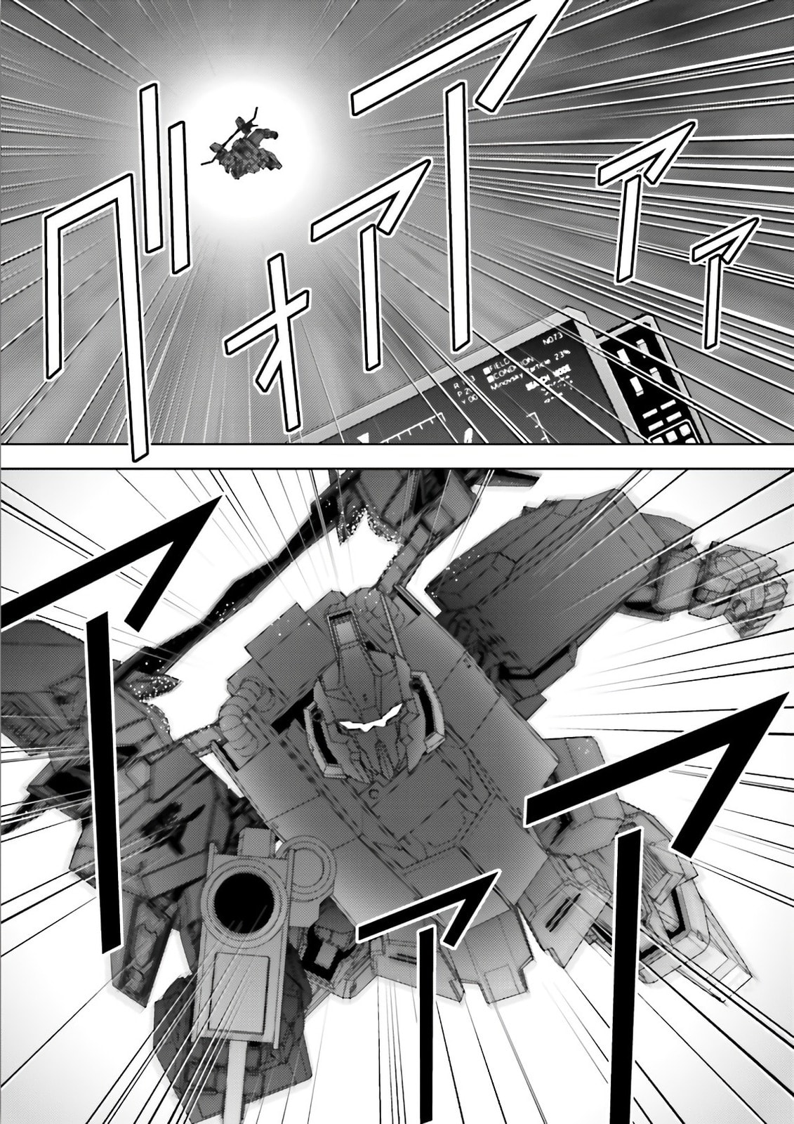 Process 10 page 22