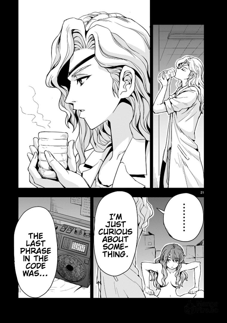 Mysterious Request page 20