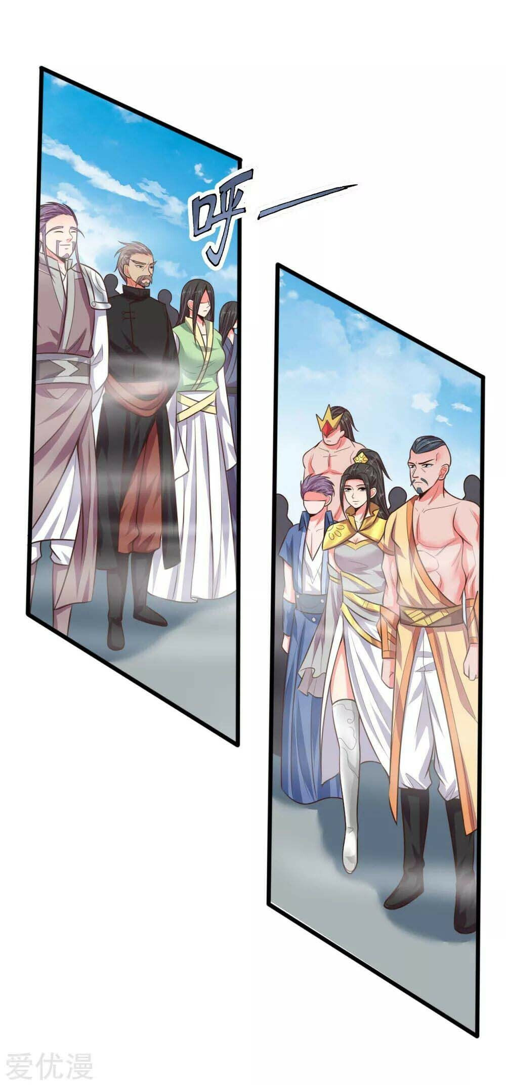 Shenwu Tianzun (Colored) – Chapter 43 page 13