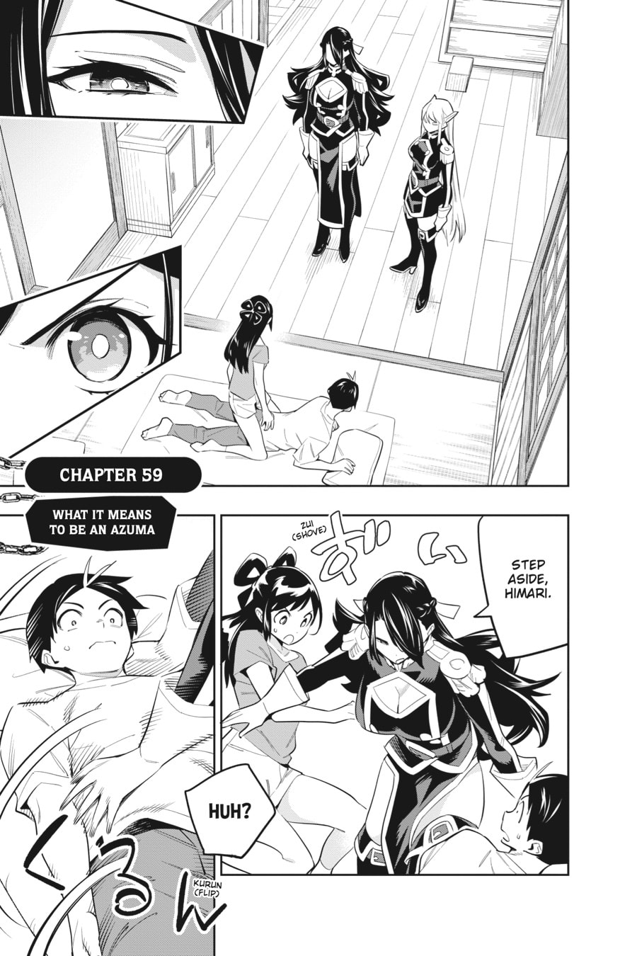 What It Means to Be an Azuma page 0