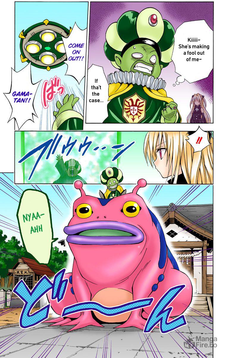 The Darkness Clears? page 4