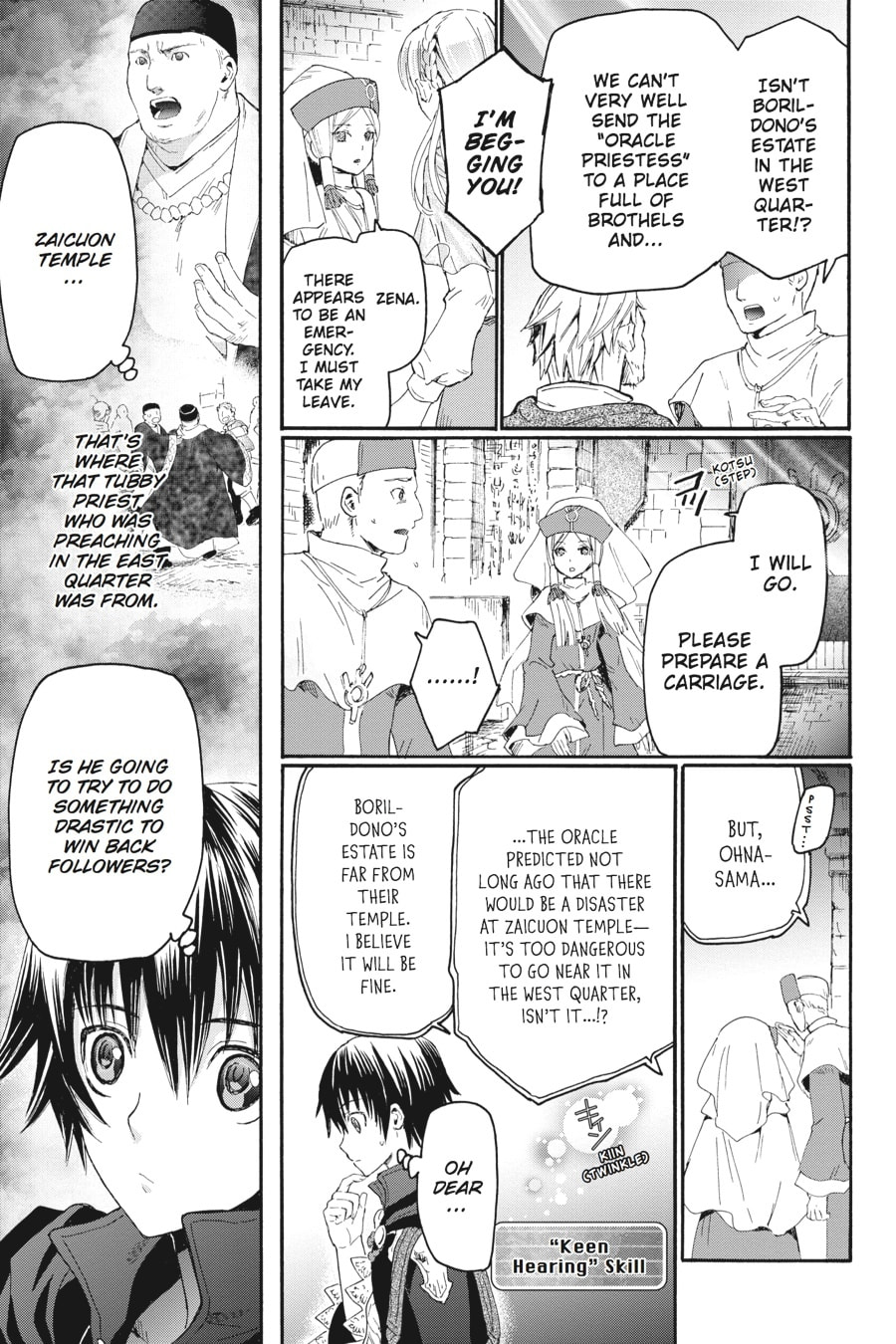 Trouble page 6