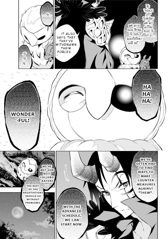 Magical Girl Grooming page 3