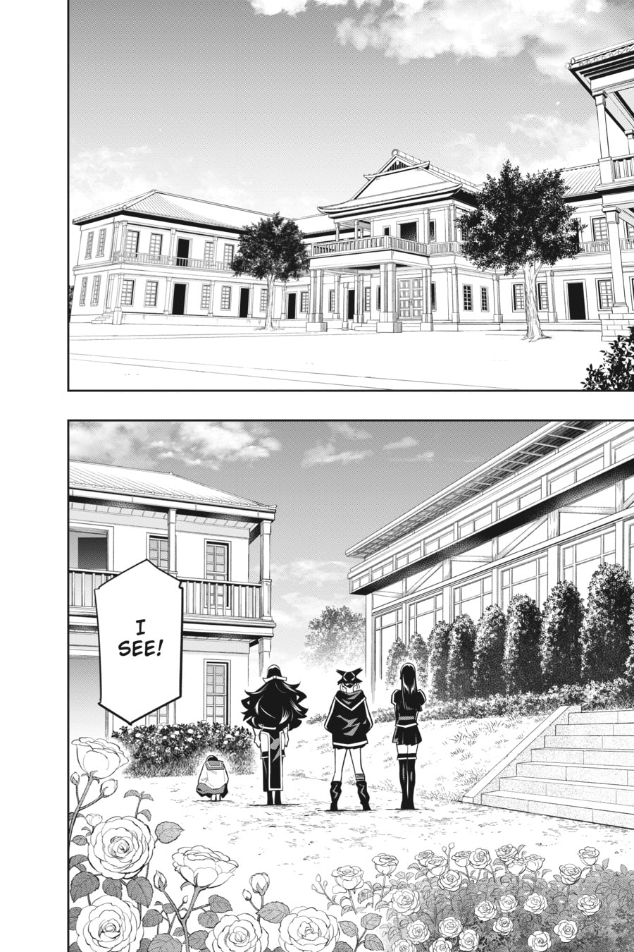 What It Means to Be an Azuma page 13