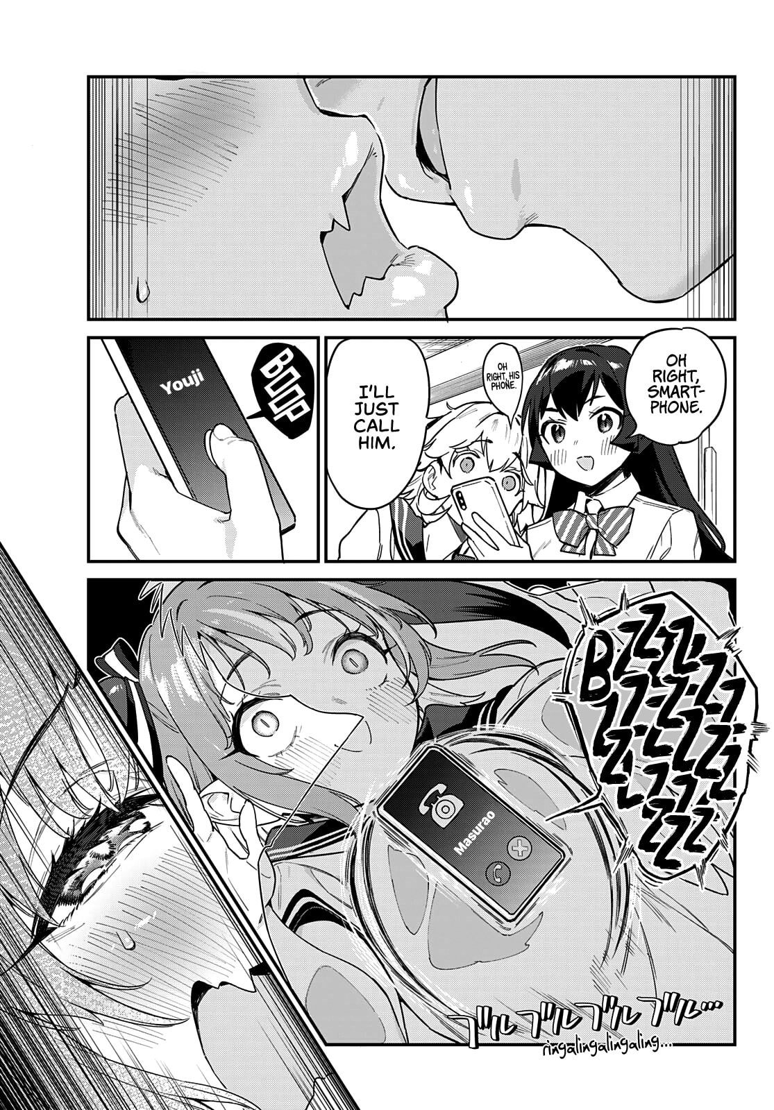 Kanan's Point-Blank Love page 7